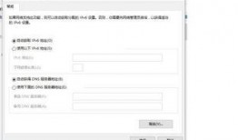 热点爆料能不能发视频,视频内容深度解析
