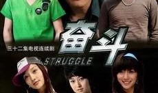 电视剧选择,一部描绘时代变迁的电视剧