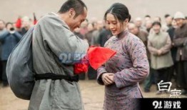 白鹿原电视剧全集免费,揭秘百年家族风云录