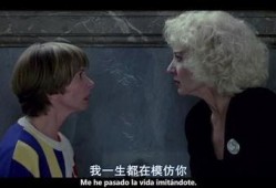 妈妈的女儿 在线观看,温情演绎母女情深