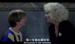 妈妈的女儿 在线观看,温情演绎母女情深