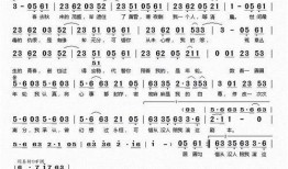 年轮电视剧主题曲,岁月流转，青春不散场
