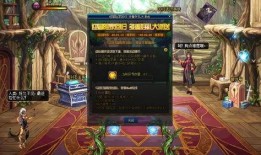 地下城与勇士28号最新爆料,神秘职业登场，游戏内容大升级！