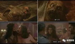 幽冥怪谈2 在线观看,惊悚悬疑，探寻幽冥之谜