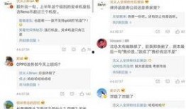微乐最新爆料微博,揭秘娱乐圈惊人内幕！”