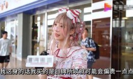 cos美女圈内爆料,独家爆料带你走进明星幕后生活