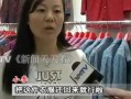 刘一鸣大姐爆料视频,幕后真相大曝光