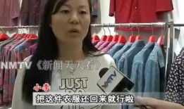 刘一鸣大姐爆料视频,幕后真相大曝光