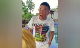 俊哥综艺爆料视频,独家爆料视频内容大起底