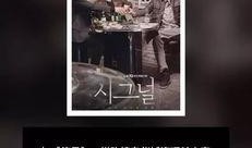 韩娱的真实爆料事件视频,事件视频深度解析