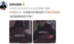 大瓜爆料视频在哪里看,一网打尽热门爆料