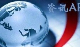 热点爆料发布过程视频播放,视频播放背后的幕后故事