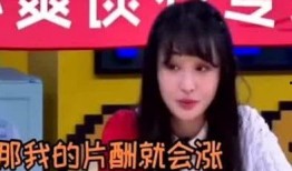 娱乐圈谁最能爆料人员,揭秘幕后真相的神秘人物