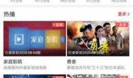 惠阳早知道新闻爆料,最新爆料揭示惊人内幕！
