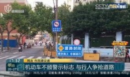 最新新闻坊市民大爆料,最新民生热点事件聚焦