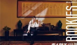 素人特工电影在线观看,揭秘神秘任务，在线观影体验非凡刺激