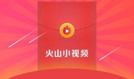 热门爆料视频有奖