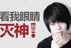 张晓涵最新爆料消息视频,独家内幕大公开