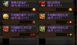阳光彩虹爆料最新消息,揭秘娱乐圈惊天大事件！