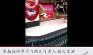 热点爆料能不能发视频,视频内容深度解析