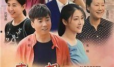 真情 电视剧,一段跨越时光的亲情传奇