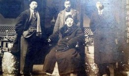 讲述民国时期的电视剧,民国风云录