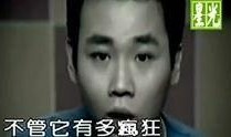 爆料陶喆事件视频大全最新