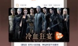 裁缝歌曲爆料视频下载安装