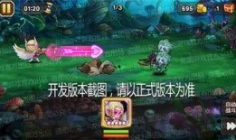 射手传说皮肤爆料最新版,炫酷特效，神秘英雄即将登场！