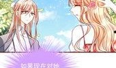 嗯啊漫画,轻松幽默，描绘日常生活中的温馨瞬间