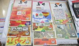西安足浴店爆料事件最新,揭秘行业潜规则与公众关注的焦点