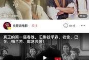 六月爆料今日头条新闻视频,揭秘今日热点事件，视频爆料引关注