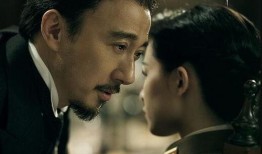 风声电视剧在线观看