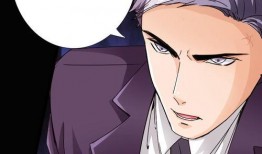 漫画邪,探寻黑暗世界的神秘力量