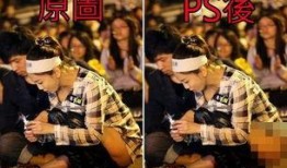 台湾女星的爆料视频,娱乐圈惊人内幕大曝光