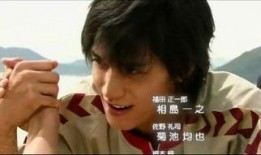 锦户亮 电视剧,演绎传奇人生，电视剧中的璀璨星光