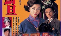 刀马旦电视剧,江湖风云，传奇女侠的逆袭之路