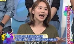娱乐圈爆料医务人员是谁,揭秘医务人员身份之谜