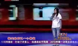 年轮电视剧主题曲,岁月流转，青春不散场