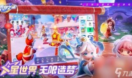 最新爆料元梦之星,揭秘神秘新星的崛起之路