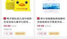 肥猫最新爆料,娱乐圈最新爆料大揭秘！