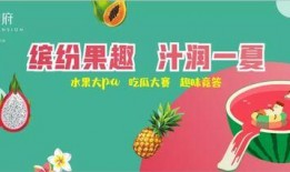 娱乐吃瓜蜀黍广告语,揭秘娱乐圈那些事儿