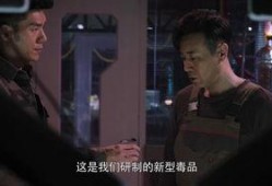 猎毒人电视剧全集免费