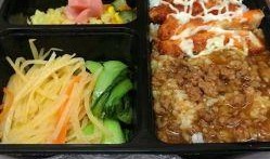 温州美食爆料视频播放