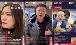 卖惨夫妻爆料视频完整版