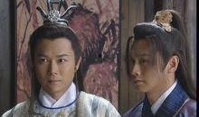 龙游天下电视剧,传奇冒险，揭秘神秘古域