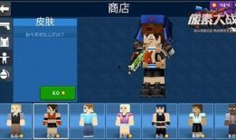 像数大战手机在线观看