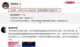 薄荷爆料完整视频,揭秘事件全貌，精彩瞬间不容错过