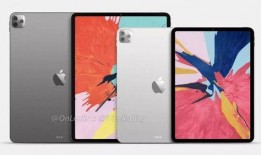 ipad最新外观爆料,“揭秘全新设计！iPad最新外观爆料抢先看”