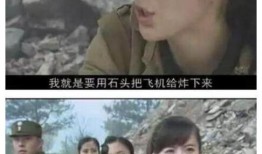 电视剧石头,命运交织的传奇人生